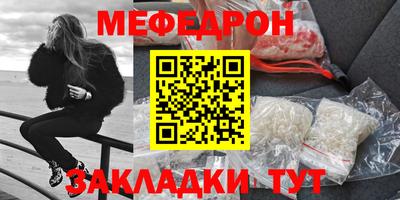 амф Бугуруслан