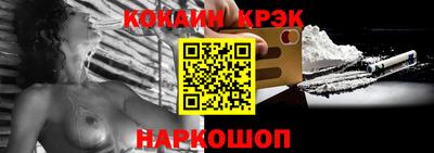 метадон Будённовск