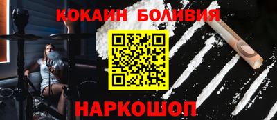 метадон Будённовск
