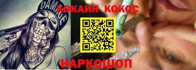 метадон Будённовск