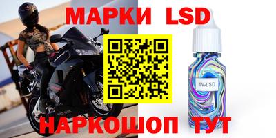 метадон Будённовск