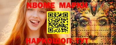амф Бугуруслан