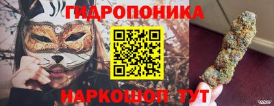 метадон Будённовск