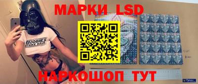 метадон Будённовск