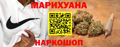 стафф Бузулук