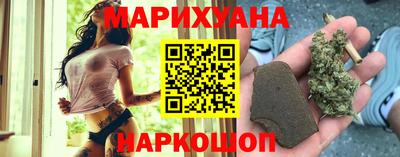 метадон Будённовск