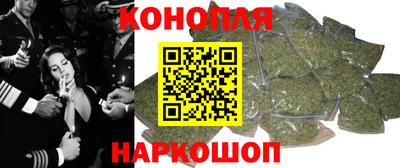 метадон Будённовск