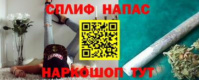 амф Бугуруслан