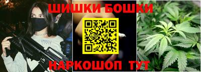 амф Бугуруслан