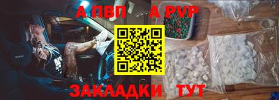 метадон Будённовск