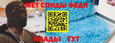 метадон Будённовск
