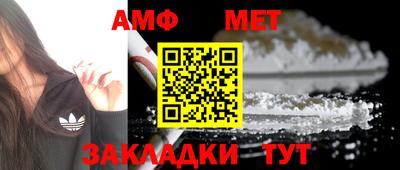 метадон Будённовск