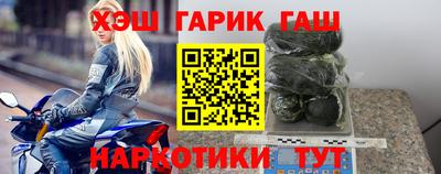 амф Бугуруслан