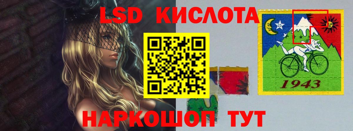 Вейп ТГК  Гашиш  Вход с VPN  Где найти наркотики?  Бошки Шишки  ГАШ  Семилуки  МЕФ  Меф  